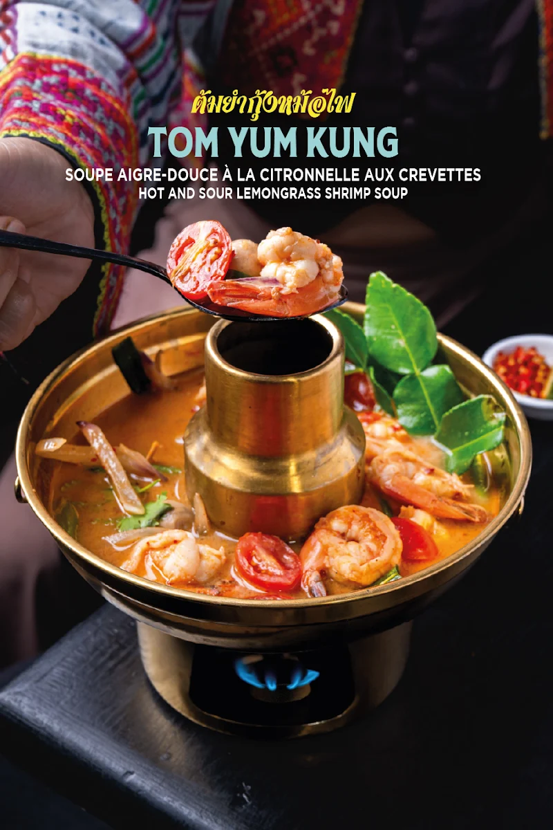 ต้มยำกุ้งหม้อไฟ tom yum kung